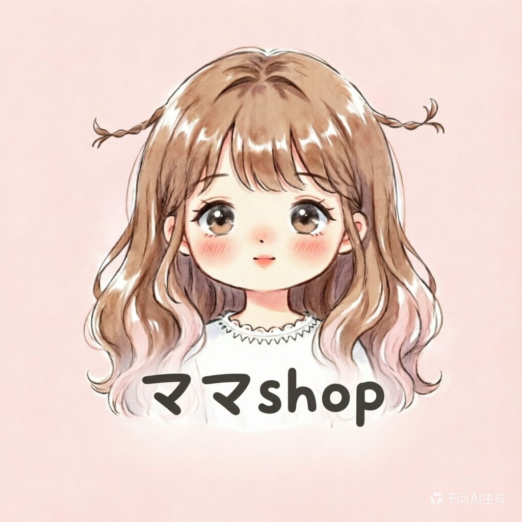 ライブ支払い専用リンク